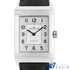 ジャガールクルト レベルソ クラシック ミディアム Q2538420(212.8.S5) 中古 メンズ