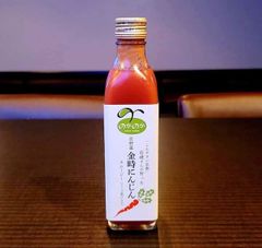 しんやさい京都 石﨑さんが作った  金時にんじんスムージー りんご果汁入り
