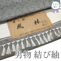 Item thumbnail for item 23532f30-36ef-46ce-bf5e-bb3baf7308fd