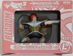 バンプレスト 一番くじDBZ/ナメック星編 ギニュー特戦隊フィギュア賞リクーム