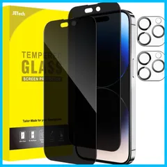 【数量限定】2枚+2枚セット 強化ガラスフィルム 覗き見防止 プライバシー全面保護フィルム+カメラレンズフィルム Max) Pro (14 6.7インチ用 iPhone14ProMax JEDirect