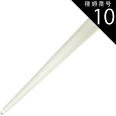 Item thumbnail for item a6c56a90-ef8a-4a73-8c62-5e7d643ecbc5