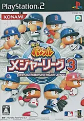 【中古】PS2ソフト 実況パワフルメジャーリーグ3
