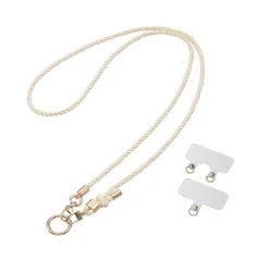 （まとめ） エレコム ショルダーストラップ／リング ベージュ P-STSDH2RGBE 1本 【×2セット】