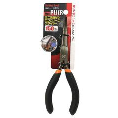 Item thumbnail for item 02fca39f-1a40-4eac-8963-c38a1ba0e8d2