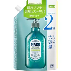 【.限定】 MARO(マーロ) 【医薬部外品】デオスカルプ 薬用 シャンプー [ グリーンミントの香り ] DX 詰替え用 800ml メンズ 0