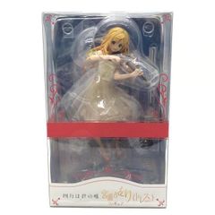 ダンス イン ザ ヴァンパイアバンド ミナ・ツェペッシュ 1/6