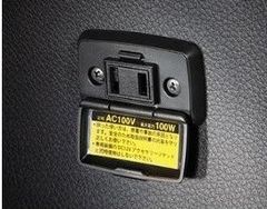 ★新品 日産 T32 NT32 エクストレイル 純正 インバーター アタッチメントキット NISSAN Inverter Attachment Kit