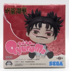 講談社 講談社コミックス ソフビコレクション (帯付) 講談社 講談社コミックス ソフビコレクション (帯付) - メルカリ