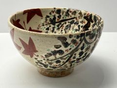 もみじ　お茶碗　ヴィンテージ　昭和レトロ
