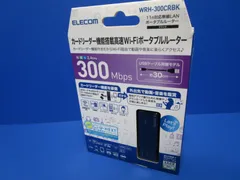 2024年最新】wrh-300crbkの人気アイテム - メルカリ