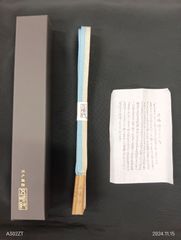 BEDWIN Kummb ベドウィン クンバ お香セット インセンスホルダー付