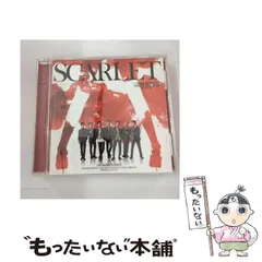 【中古】 SCARLET / 三代目 J SOUL BROTHERS from EXILE TRIBE / 