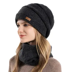 【在庫処分】[MOWO] ニット帽 レディース ネックウォーマー 冬 【360度防寒セット・ふわふわ裏起毛・小顔効果】 ニット帽子 帽子 メンズ ビーニー 目出し帽 防寒具 柔らかい・暖かい おしゃれ 防風 通勤・通学・自転車・スキー 男女兼用