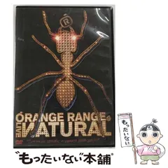 2024年最新】ORANGERANGE yamatoの人気アイテム - メルカリ