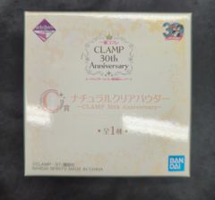 BANDAI SPIRITS 제일 코후레 CLAMP 30th Anniversary 카드캡터 사쿠라×마법 기사 레이어스 C상 내츄럴 클리어 파우더 CLAMP 30th Anniversary
