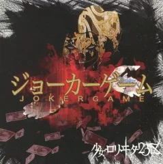 2026年最新】少女ロリヰタ23区の人気アイテム - メルカリ