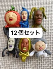 こびとづかん　こびとずかん　こびと図鑑　おすわりマスコット　ホトケアカバネ　カクレモモジリ　シボリオオチチ　リトルハナガシラ　スモモノウチ　ベニキノコビト　フィギュア　イチゴクレナイ　シノビイエコビト　バイブスマダラ　アラシクロバネ　タカラコガネ　カクレケダマ