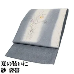透け感　涼しげ　夏帯　絽ポリ　未使用品　灰青色　桔梗　ススキ図 透け感 涼しげ 夏帯 絽ポリ 未使用品 灰青色 桔梗 ススキ図