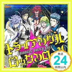 幕末Rockトライアングル★ロックンロール [CD] 坂本龍馬(CV:谷山紀章)、 高杉晋作(CV:鈴木達央)、 桂小五郎(CV:森久保祥太郎)、 土方歳三(CV:森川智之); 沖田総司(CV:小野賢章)_02