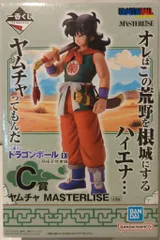 2025年最新】一番くじ ドラゴンボール ex 孫悟空修業編 c賞の人気 
