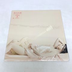 〇椎名林檎　サタデーナイト・ゴシップ 12インチ　レコード　丸ノ内サディスティック