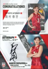 2004 FLEER EX オーセンティックオートグラフカード 2004 FLEER EX オーセンティックオートグラフカード