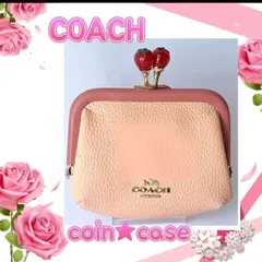 2024年最新】coach いちご ストロベリー イチゴの人気アイテム - メルカリ