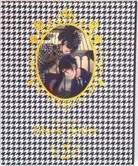 はな　黒執事　画集　2・3・4巻 枢やな画集 黒執事2 | 枢 やな |本 | 通販 | Amazon