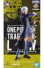[중고] 피겨 트라팔가 로 ~ 해적 동맹! [이치 반 쿠지 원피스 THE GREATEST! 20th ANNIVERSARY] MASTERLISE D상 피규어