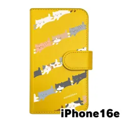 【新品未使用】 iPhone16 E アイフォン16E スマホケース 手帳型 (色：イエロー×柄：色々ねこストライプ) moimoikka モイモイッカ 猫 動物 アニマル flip2-ip16e-ye-20123のサムネイル
