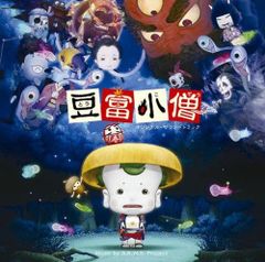 沖縄民謡(かりゆし編) [CD] 41TqtGTUwsL._UF350,350_QL50_.jpg