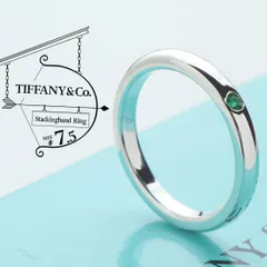 ティファニー　TIFFANY　スタッキングバンドリング　7.5号　ヴィンテージtestament7