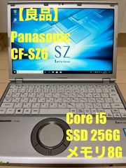 【良品】Panasonic Let’s note CF-SZ6 SSD256GB メモリ8GB