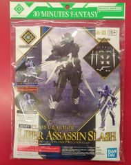 バンダイ 30 MINUTES FANTASY 30MF クラスアップアーマー(リーベルアサシンスラッシュ) 11のサムネイル