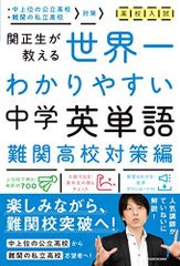 保育内容の研究造形活動と遊び―手作り絵本と人形遊び [単行本] 植草 一世 保育内容の研究造形活動と遊び: 手作り絵本と人形遊び | 植草
