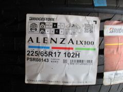 ★☆225/65R17 102H ブリヂストン ALENZA LX100 2023年製 4本セット 国内正規流通品 即納可能 新品☆★インボイス領収書発行可能