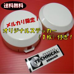 ミニ用 くるくるハンドル くるくるチョッパーしぼりハンドル メッキ 新品 モンキー/ゴリラ NONKEY GORILLA シャリー/ダックス シャリィ  CHALY DAX TSH - メルカリ