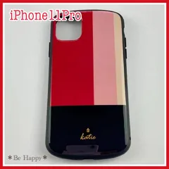 新品 スマホケース iPhone11Pro 超軽量 極薄 耐衝撃ハイブリッドケース トリコロールピンク