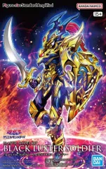 フィギュアライズスタンダード カオス・ソルジャー　「遊☆戯☆王 デュエルモンスターズ」