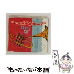 【中古】 見知らぬヒーロー/ハーパーコリンズ・ジャパン/キャサリン・ジョージ 中古】 見知らぬヒーロー (ハーレクインコミックス) / 別府