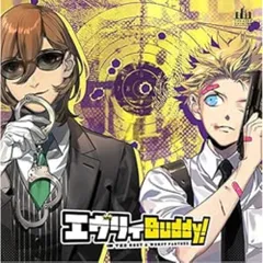 CD / ドラマCD / うたの☆プリンスさまっ♪シアターシャイニング エヴリィBuddy! (通常盤)