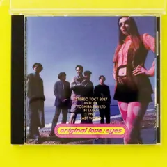 オリジナル・ラヴ レコード4枚セット Yahoo!オークション -「original love」(レコード) の落札相場