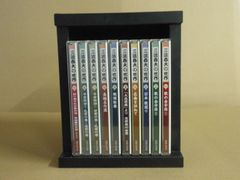 ゴジラ　全映画DVDコレクターズBOX VOL.37　決戦　南海の大怪獣　新品 ゴジラ 全映画DVDコレクターズBOX VOL.37 決戦 南海の大怪獣 新品 本