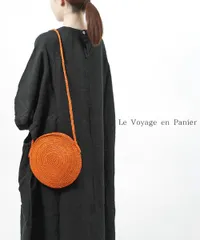2025年最新】Le Voyage en Panierの人気アイテム - メルカリ