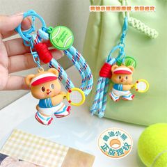 バターベア　butterbear キーチェーン　キーホルダー 　1点