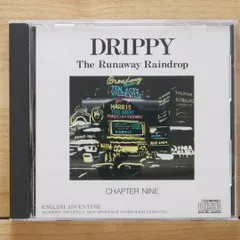 2025年最新】drippy the runaway raindropの人気アイテム - メルカリ