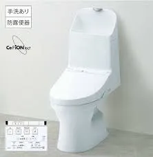 販売通販店 直接配送・東京近郊のみTOTO ウォシュレット一体型便器GG1