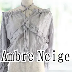 【未着用】 Ambre Neige 楊柳シアーリボンブラウス ライトグレー フリーサイズ タグ付き レディース アンブルネージュのサムネイル