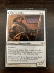 Loyal Cathar 闇の隆盛 英語版
